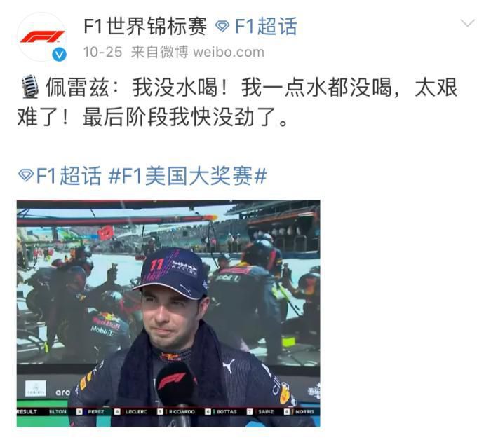 在线欧美日韩