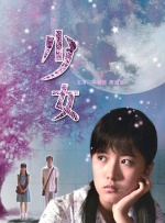 在线欧美日韩